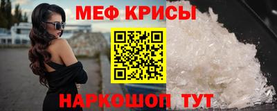 твердый Будённовск