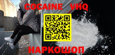твердый Будённовск