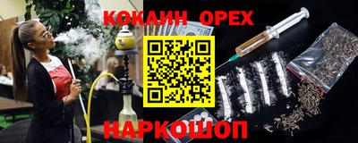 твердый Будённовск