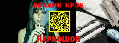 твердый Будённовск
