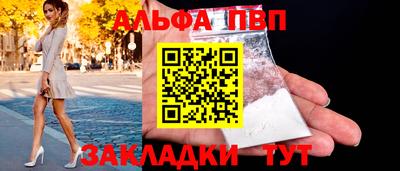 твердый Будённовск