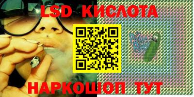 твердый Будённовск
