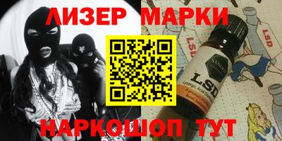 COCAINE Бугуруслан