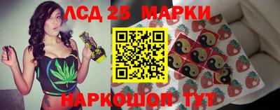 COCAINE Бугуруслан