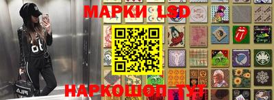 COCAINE Бугуруслан