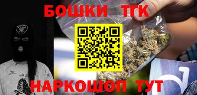 COCAINE Бугуруслан