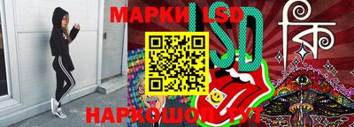 твердый Будённовск