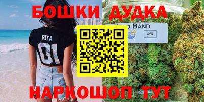 твердый Будённовск