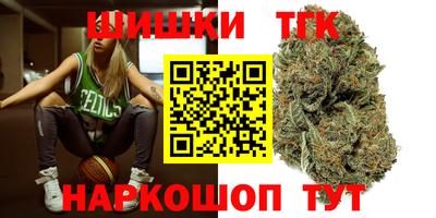 COCAINE Бугуруслан