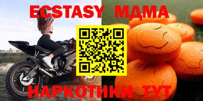 COCAINE Бугуруслан