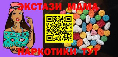 твердый Будённовск
