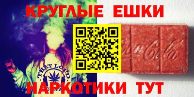 твердый Будённовск