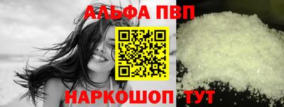COCAINE Бугуруслан