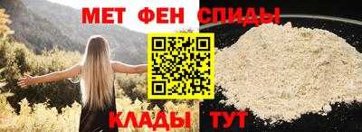 COCAINE Бугуруслан