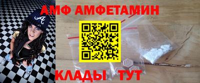 твердый Будённовск