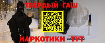 COCAINE Бугуруслан