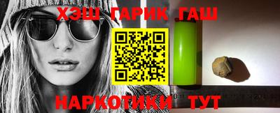 твердый Будённовск