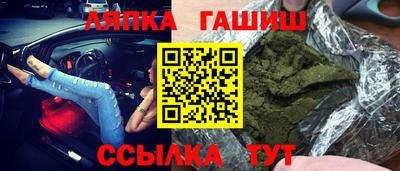 твердый Будённовск