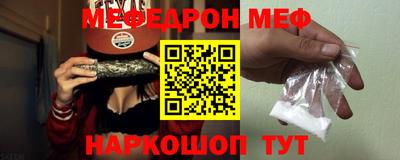 COCAINE Бугуруслан