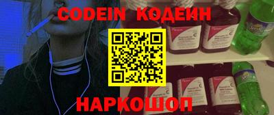 каннабис Бузулук